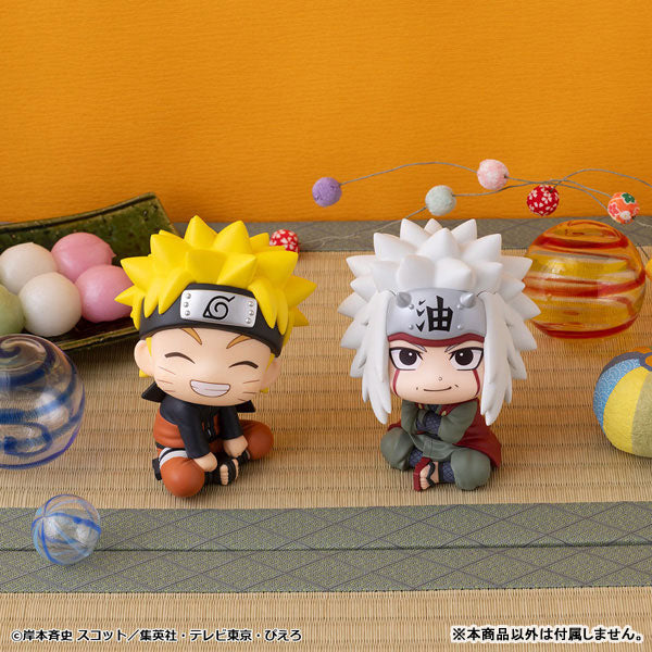 Look Up Series "NARUTO -Shippuden-" Uzumaki Naruto Nikatto Ver.