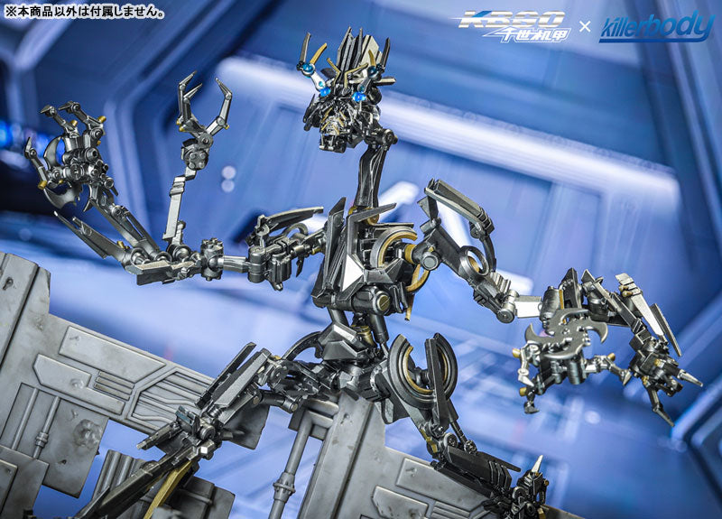 "Transformers" Frenzy Action Figure