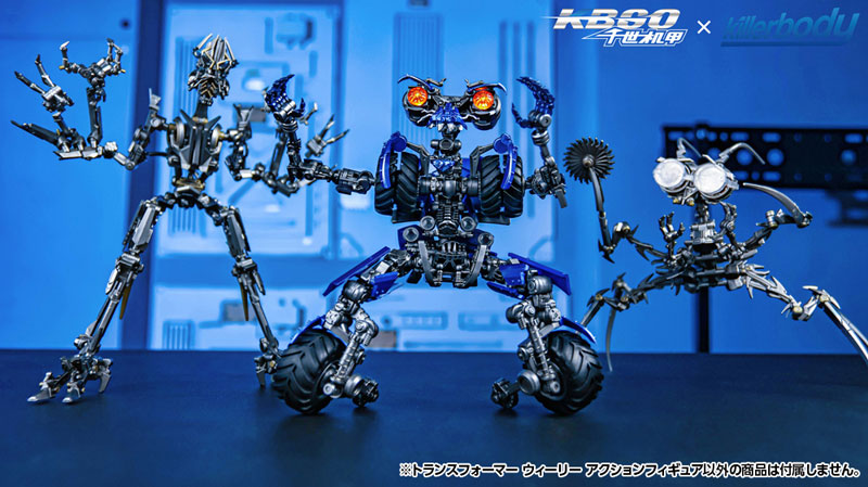"Transformers" Wheelie Action Figure