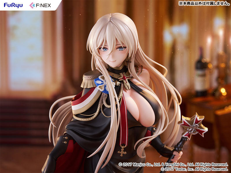 "Azur Lane" Bismarck Dress Up Ver. 1/7 Scale Figure