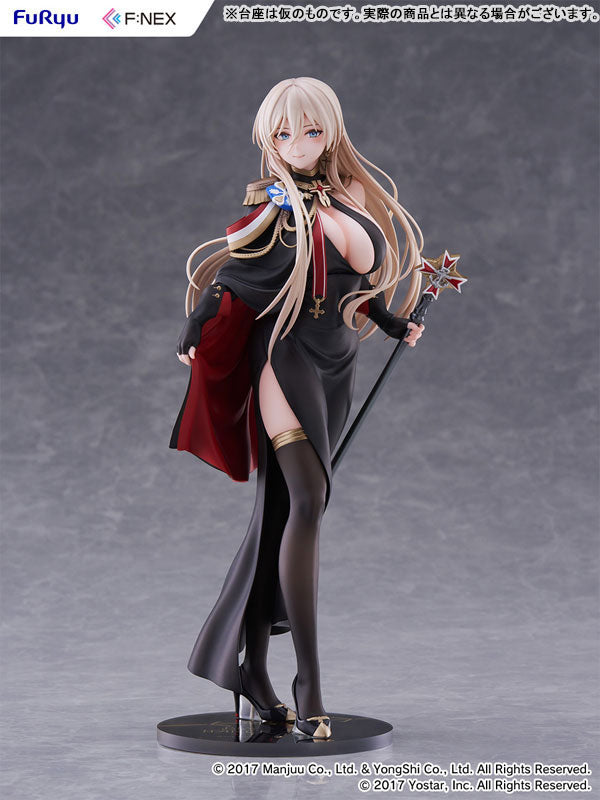 "Azur Lane" Bismarck Dress Up Ver. 1/7 Scale Figure