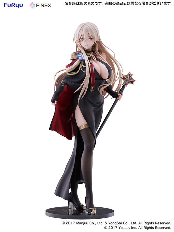"Azur Lane" Bismarck Dress Up Ver. 1/7 Scale Figure