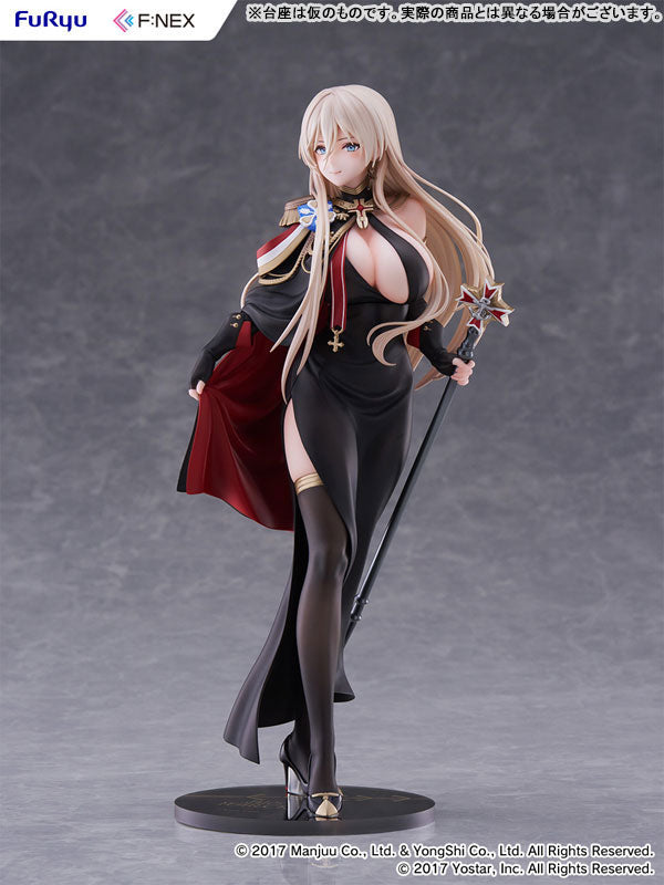 "Azur Lane" Bismarck Dress Up Ver. 1/7 Scale Figure