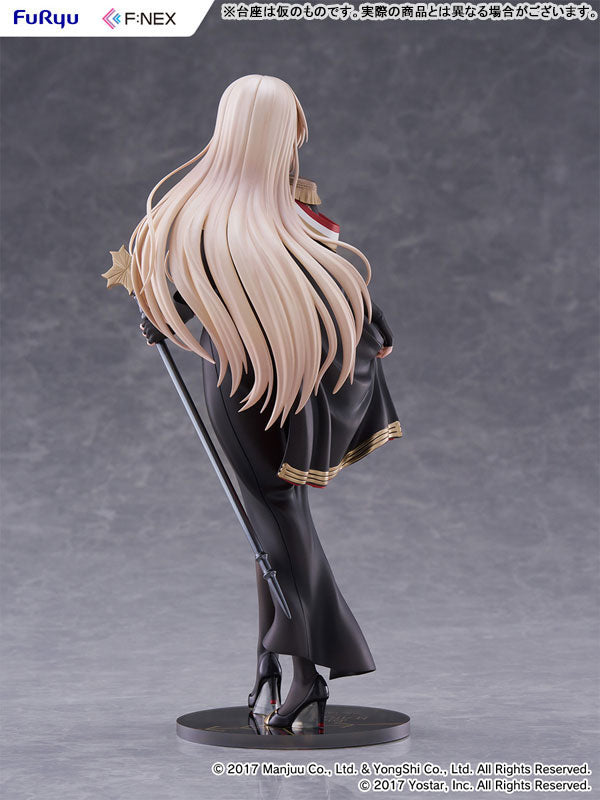 "Azur Lane" Bismarck Dress Up Ver. 1/7 Scale Figure