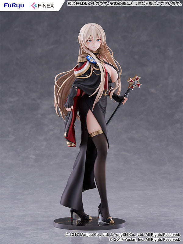 "Azur Lane" Bismarck Dress Up Ver. 1/7 Scale Figure