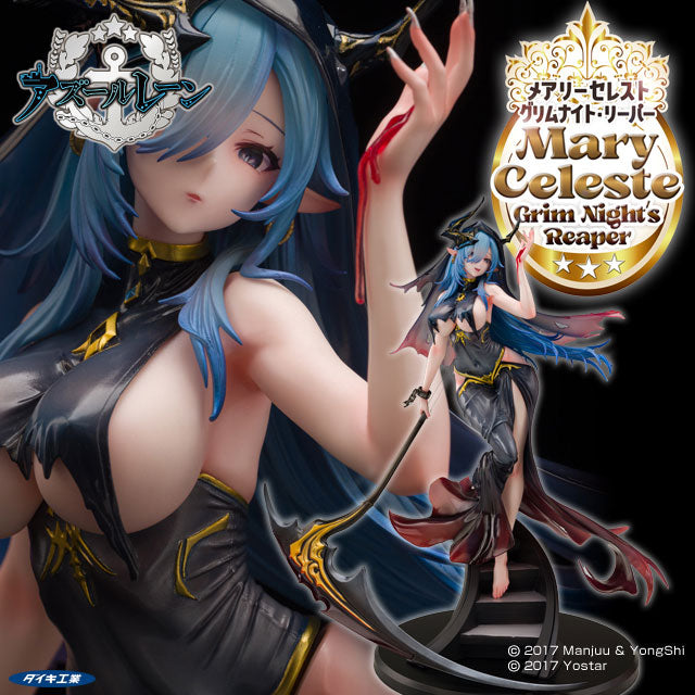 "Azur Lane" Mary Celeste Grim Night's Reaper 1/6 Scale Figure
