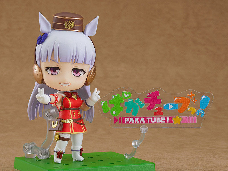 Nendoroid "Uma Musume Pretty Derby" Gold Ship
