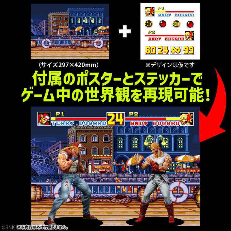 THE KING OF COLLECTORS'24 EX 