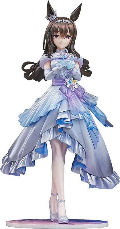 "Uma Musume Pretty Derby" (Glacialis Vega) Admire Vega 1/7 Scale Figure