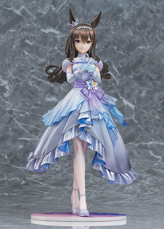 "Uma Musume Pretty Derby" (Glacialis Vega) Admire Vega 1/7 Scale Figure