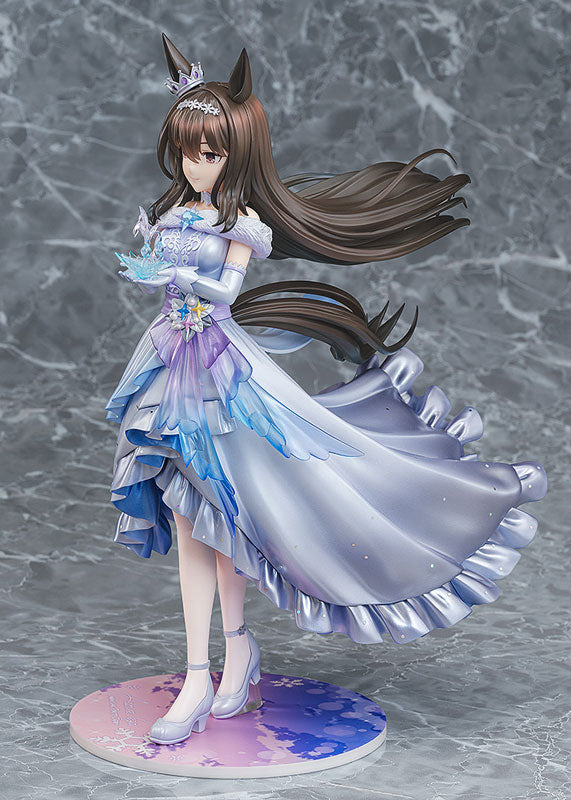"Uma Musume Pretty Derby" (Glacialis Vega) Admire Vega 1/7 Scale Figure