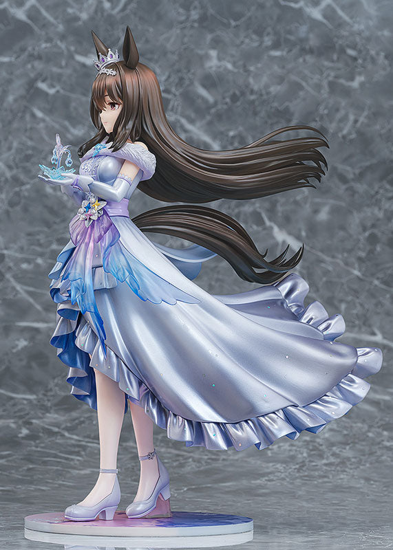 "Uma Musume Pretty Derby" (Glacialis Vega) Admire Vega 1/7 Scale Figure