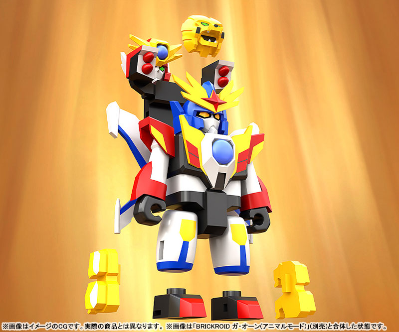 "The Brave Fighter of Legend Da-Garn" BRICKROID Da-Garn X
