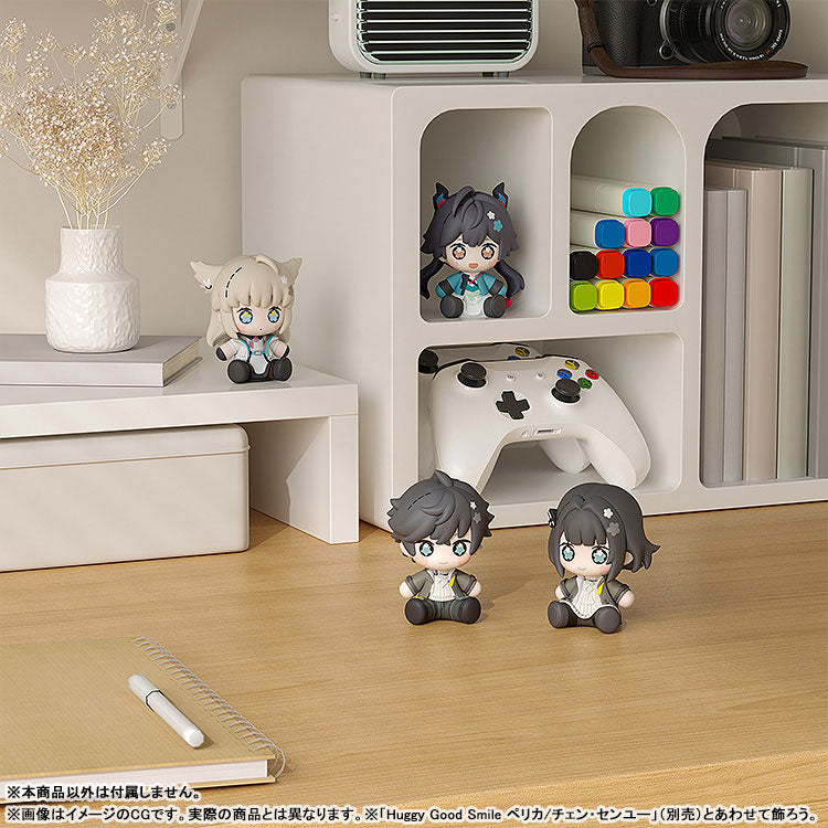 Huggy Good Smile "Arknights: Endfield" Endministrator (Male)