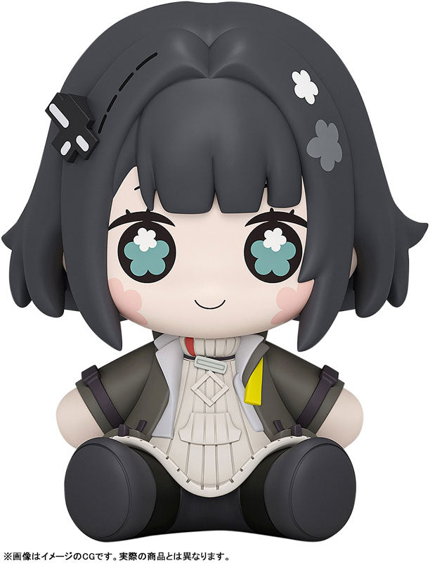 Huggy Good Smile "Arknights: Endfield" Endministrator (Female)