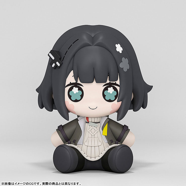 Huggy Good Smile "Arknights: Endfield" Endministrator (Female)