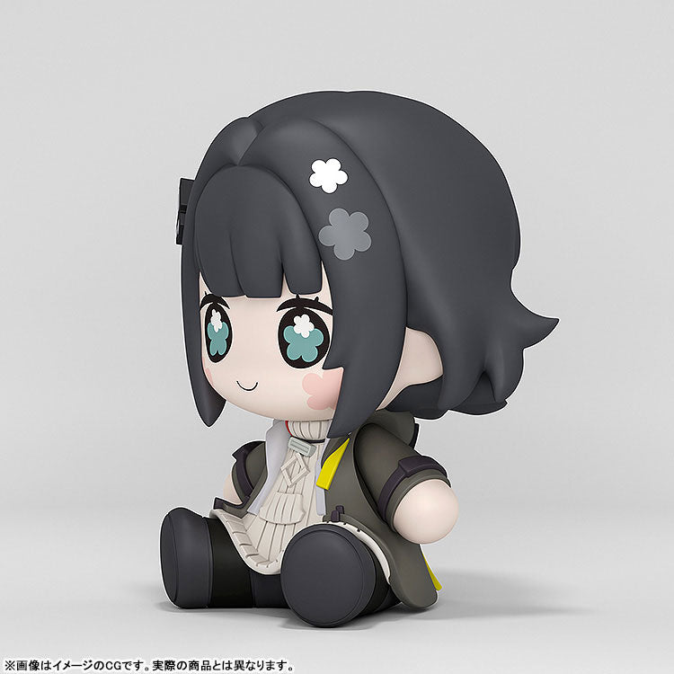 Huggy Good Smile "Arknights: Endfield" Endministrator (Female)