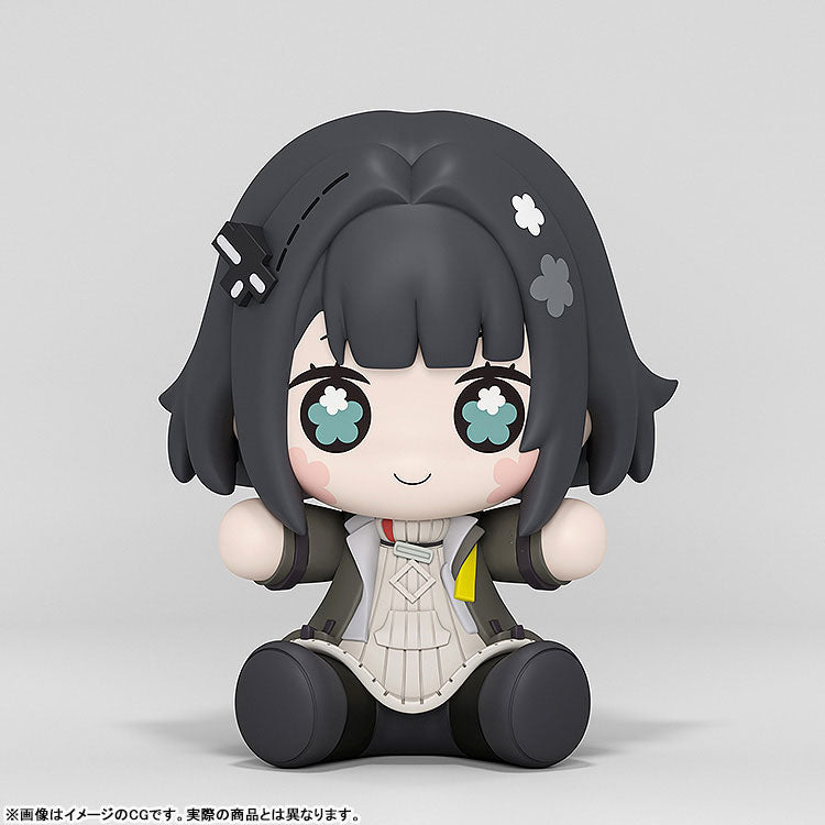 Huggy Good Smile "Arknights: Endfield" Endministrator (Female)