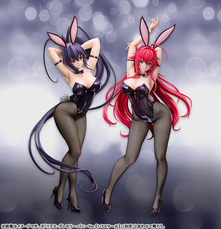 "High School DxD Hero" Himejima Akeno Bunny Ver. 1/3 Scale Figure