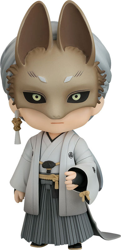 Nendoroid "Silent Hill f" Fox Mask