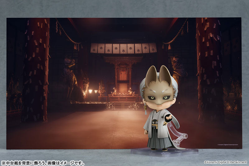 Nendoroid 