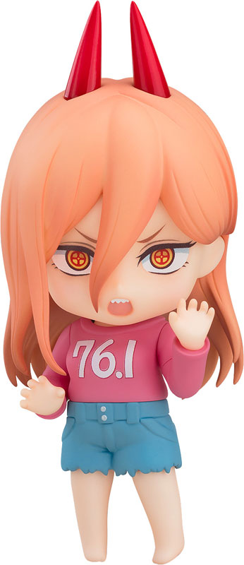 Nendoroid 