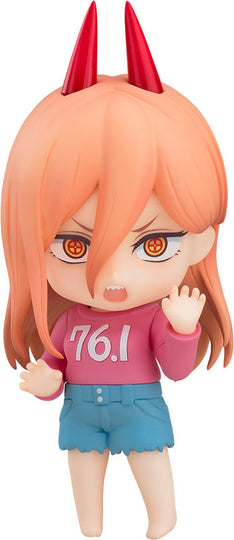 Nendoroid 