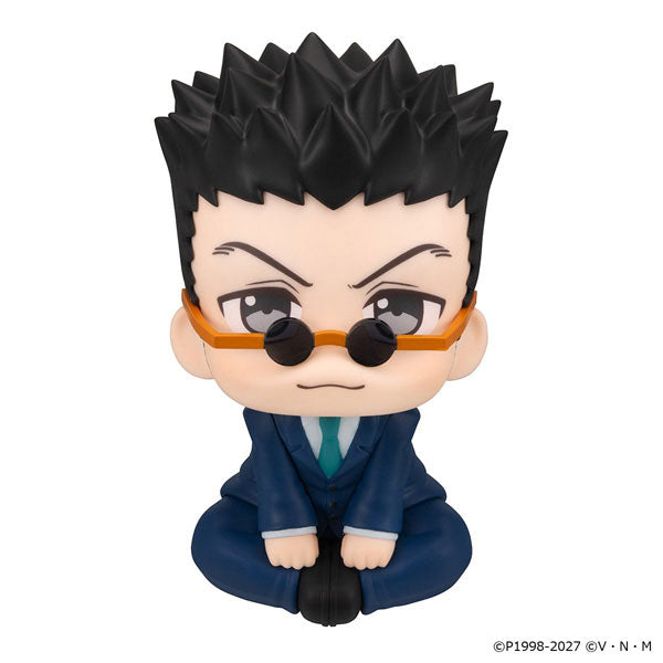 Look Up Series "Hunter x Hunter" Leorio