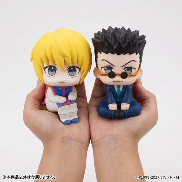 Look Up Series "Hunter x Hunter" Curarpikt