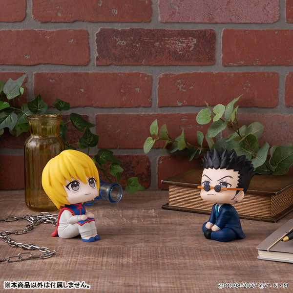 Look Up Series "Hunter x Hunter" Curarpikt