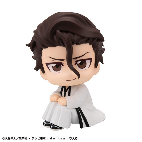 Look Up Series "Bleach" Aizen Sosuke