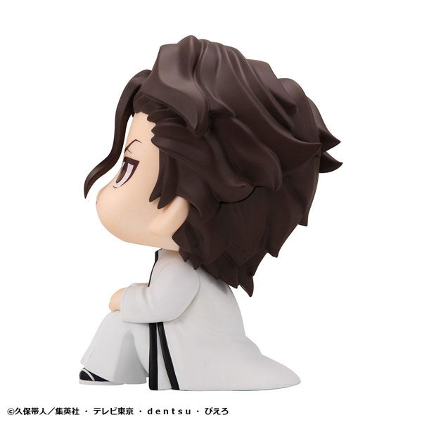 Look Up Series "Bleach" Aizen Sosuke