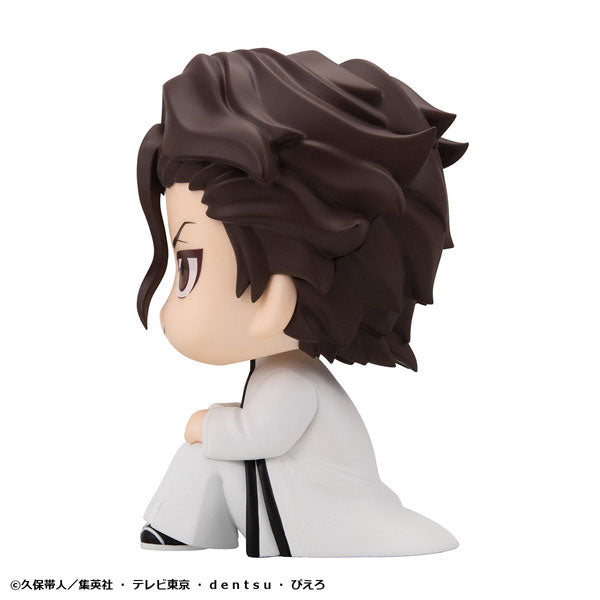 Look Up Series "Bleach" Aizen Sosuke