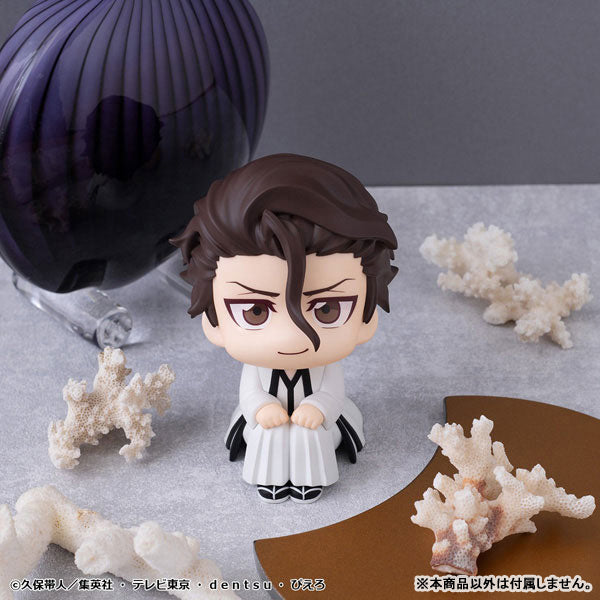 Look Up Series "Bleach" Aizen Sosuke