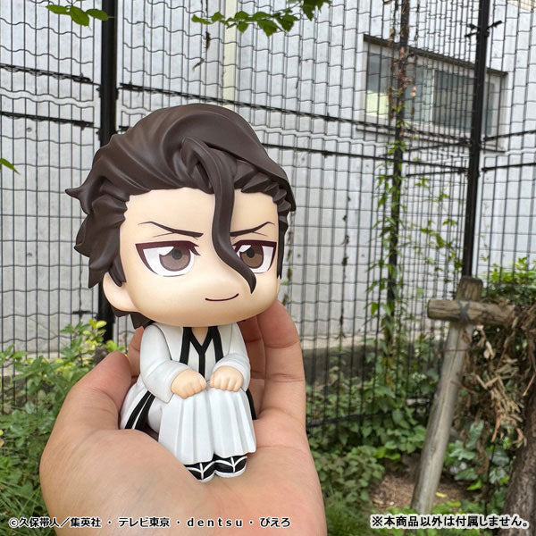 Look Up Series "Bleach" Aizen Sosuke