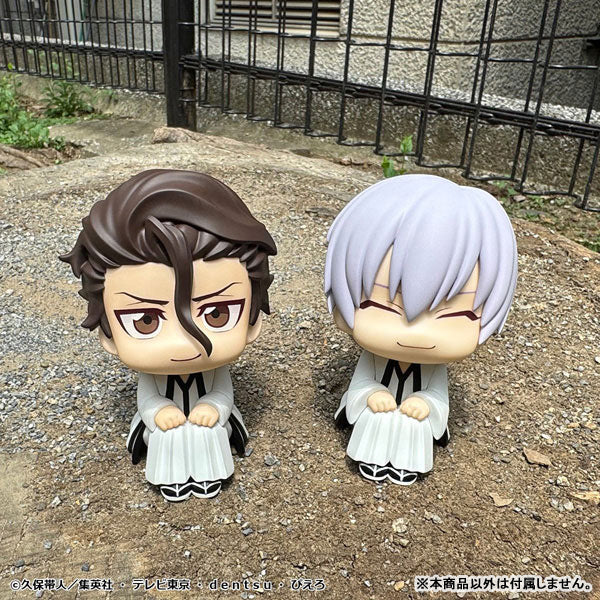 Look Up Series "Bleach" Aizen Sosuke