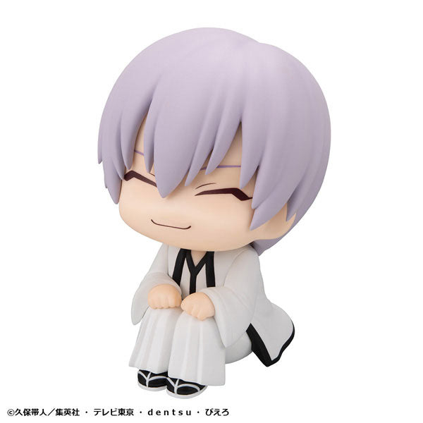 Look Up Series "Bleach" Ichimaru Gin