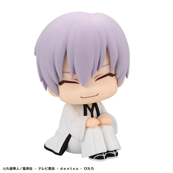 Look Up Series "Bleach" Ichimaru Gin