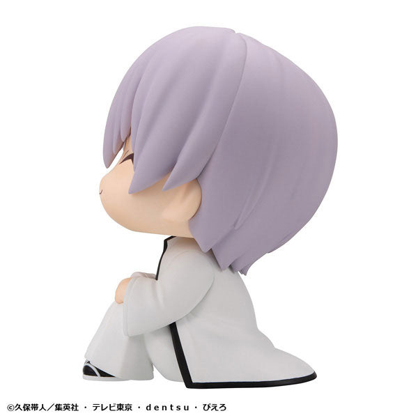 Look Up Series "Bleach" Ichimaru Gin