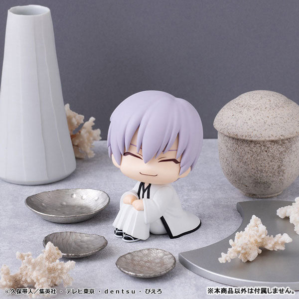 Look Up Series "Bleach" Ichimaru Gin