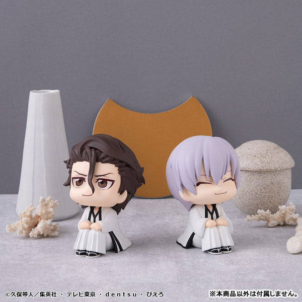 Look Up Series "Bleach" Ichimaru Gin