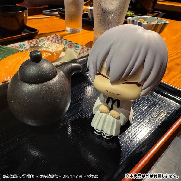Look Up Series "Bleach" Ichimaru Gin