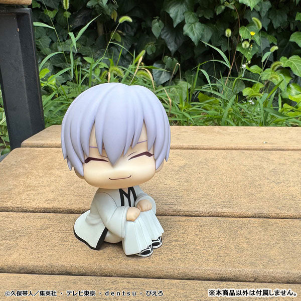 Look Up Series "Bleach" Ichimaru Gin