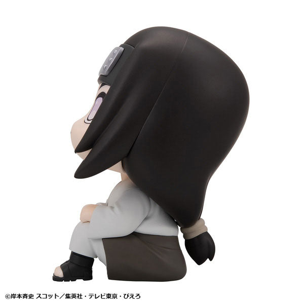 Look Up Series "NARUTO -Shippuden-" Hyuga Neji