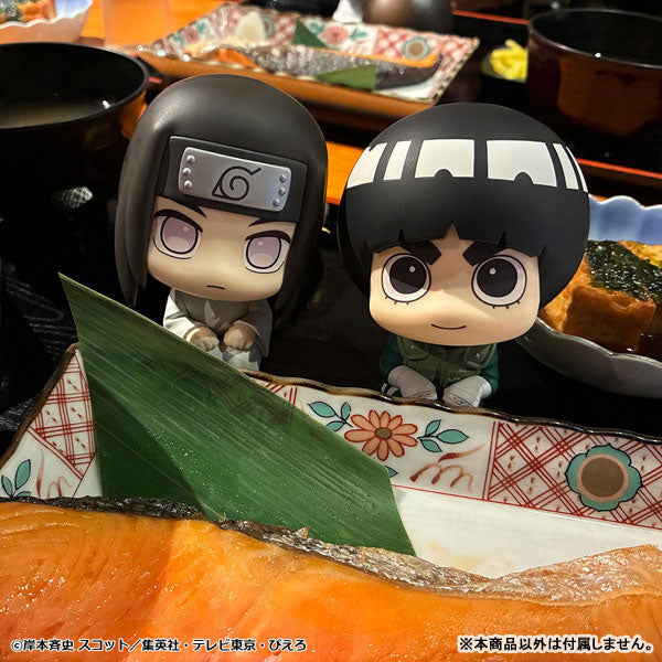 Look Up Series "NARUTO -Shippuden-" Hyuga Neji