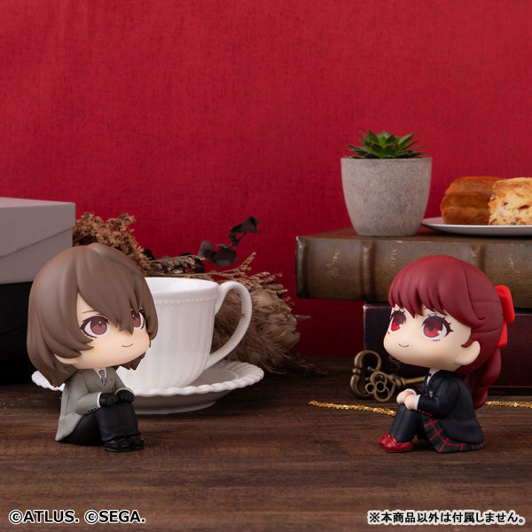 Look Up Series "Persona 5 Royal" Akechi Goro