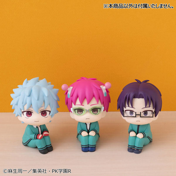 Look Up Series "The Disastrous Life of Saiki K." Kuboyasu Aren