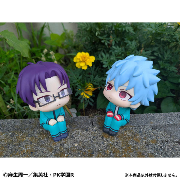 Look Up Series "The Disastrous Life of Saiki K." Kuboyasu Aren