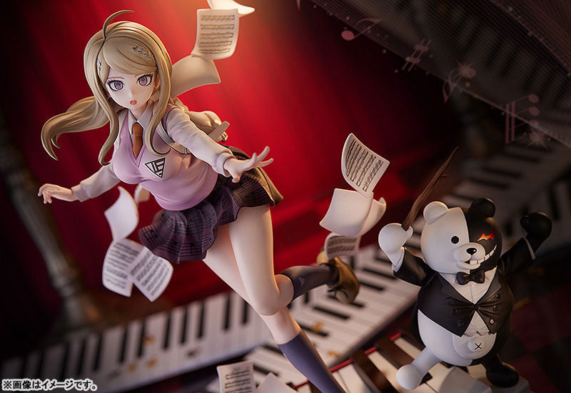 "Danganronpa V3: Killing Harmony" Akamatsu Kaede 1/7 Scale Figure