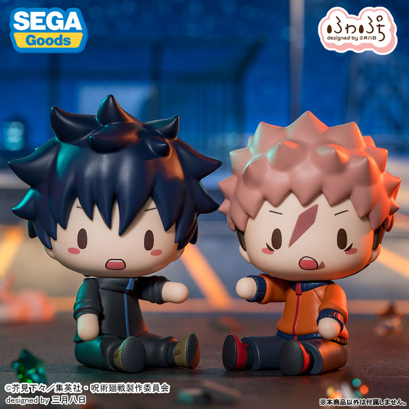 "Jujutsu Kaisen" Culling Game Fuwa Petit Deformed Figure Itadori Yuji